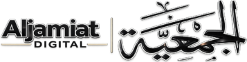 aljamiatdigital.com